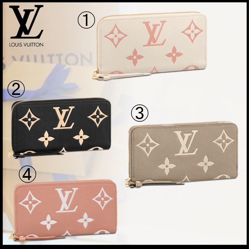 《☆すぐ届く☆》Louis Vuitton×ペンダント・LVトランク 