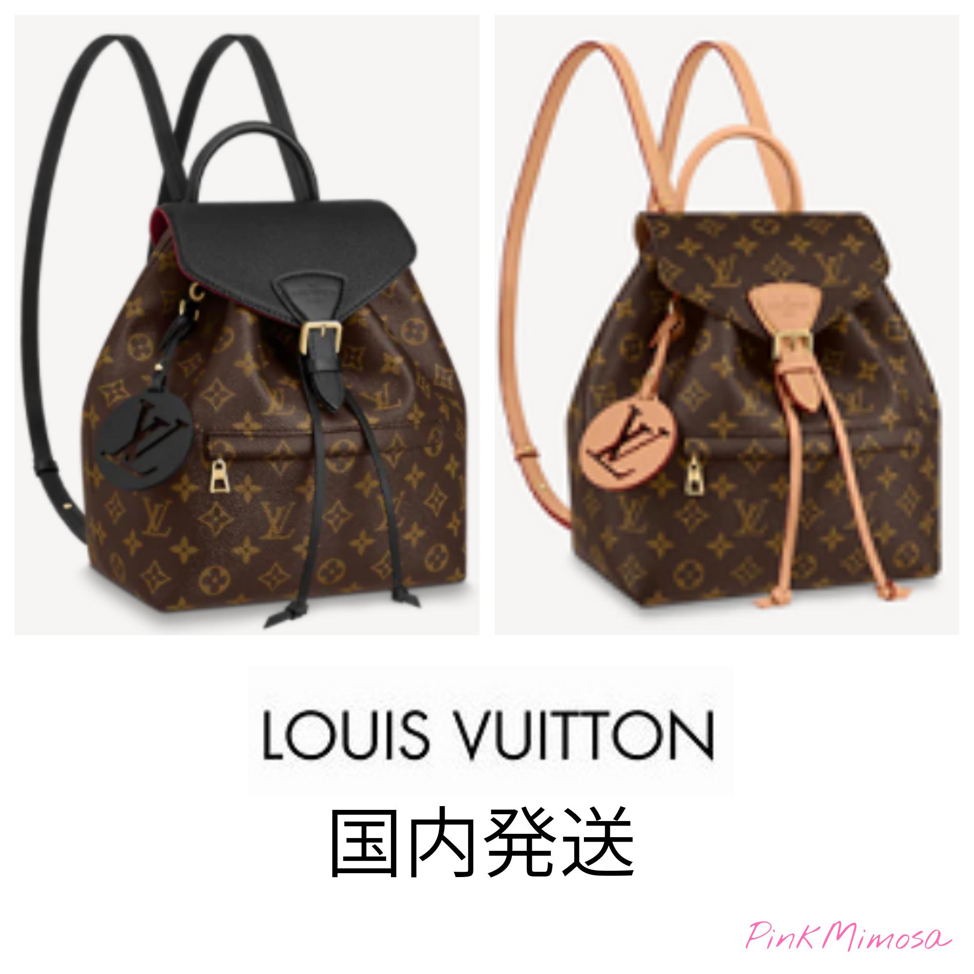 【国内発送☆】Louis Vuitton×ブレスレット ターコイズ　ロデオ 